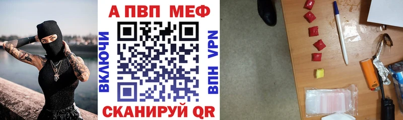 Alfa_PVP СК  Руза 