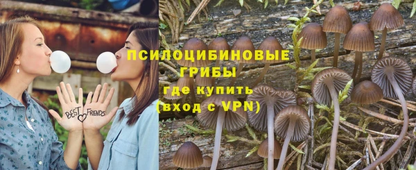 скорость mdpv Арсеньев