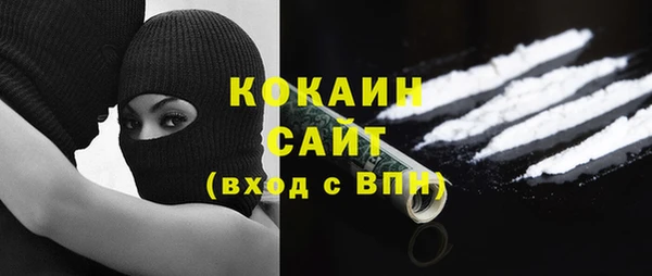 твердый Аркадак