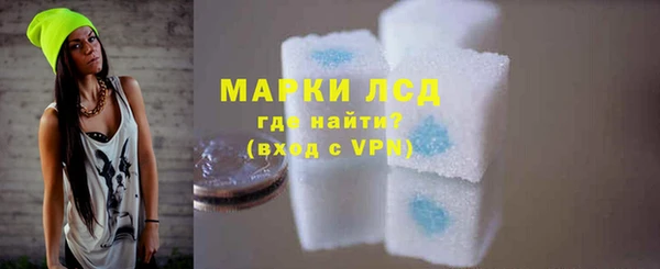 твердый Аркадак