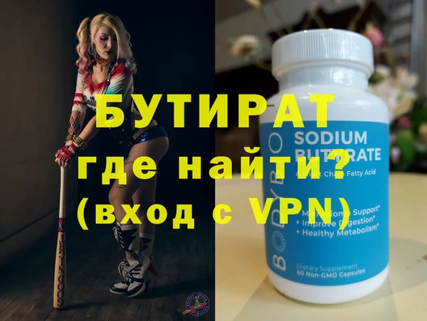 твердый Аркадак