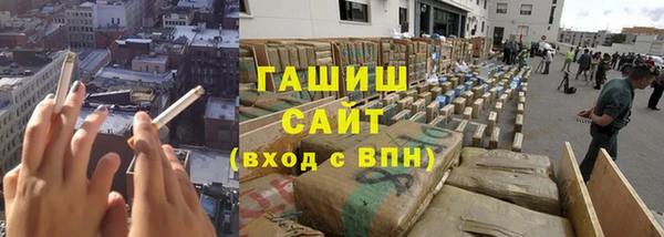 твердый Аркадак