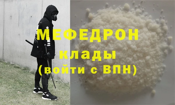 твердый Аркадак