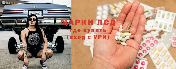 скорость mdpv Арсеньев