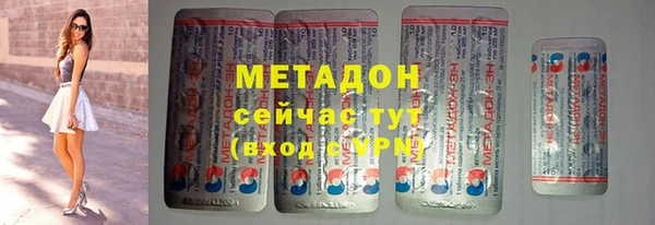 твердый Аркадак