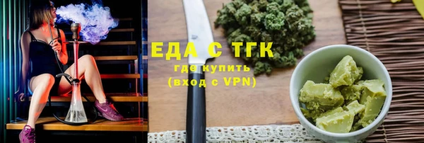 твердый Аркадак