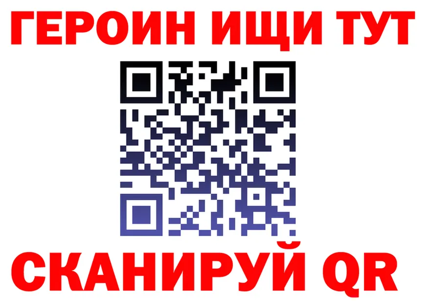 МЕФ 4 MMC зеркало дарк нет кракен Руза