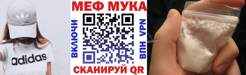 цена наркотик  Руза  Меф мяу мяу 